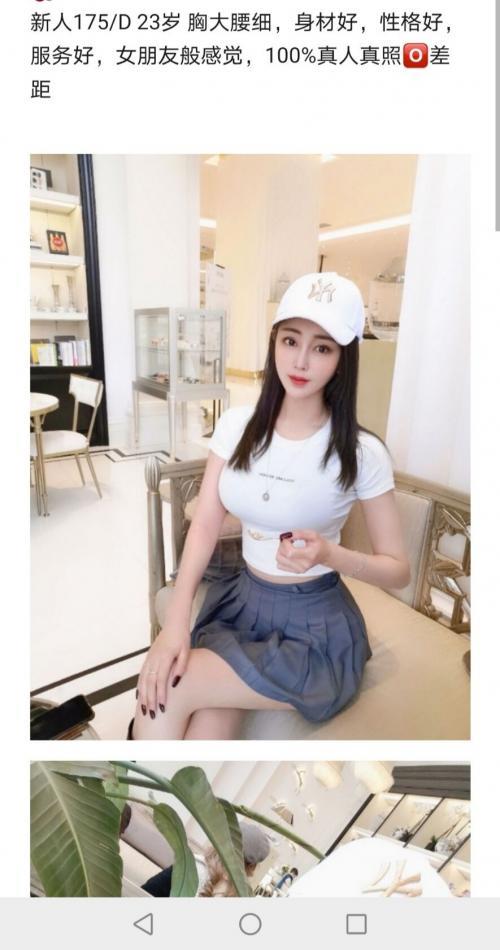上海老经济人推荐 第2张