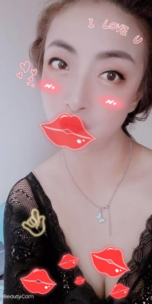 哈尔滨小少妇 第4张