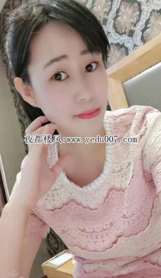 约会温柔白嫩兼职少妇 第2张