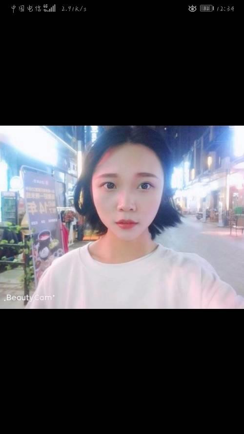 东莞东城 第2张