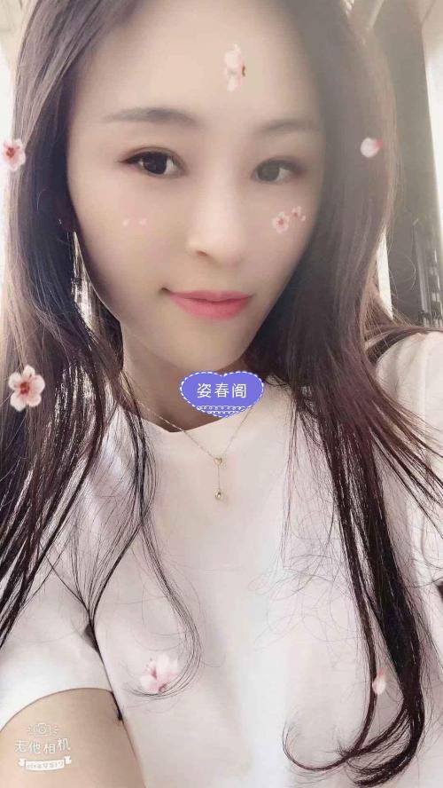 中翔丽晶妹子，良心资源，一级棒 第1张