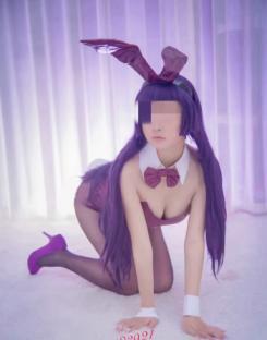 南门叶子 第1张