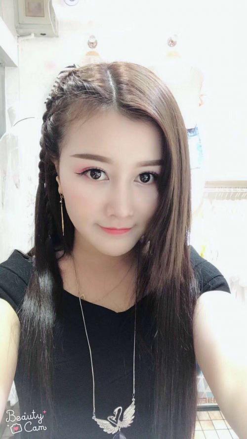 马连道欣儿 第1张