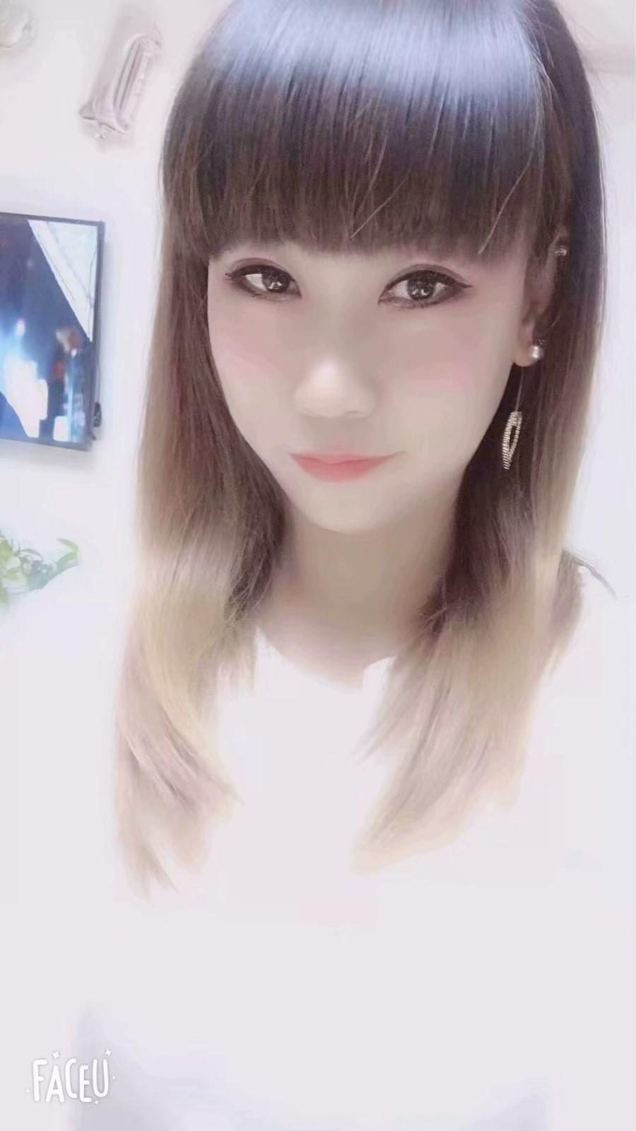 铁西区小浪妮子 第1张