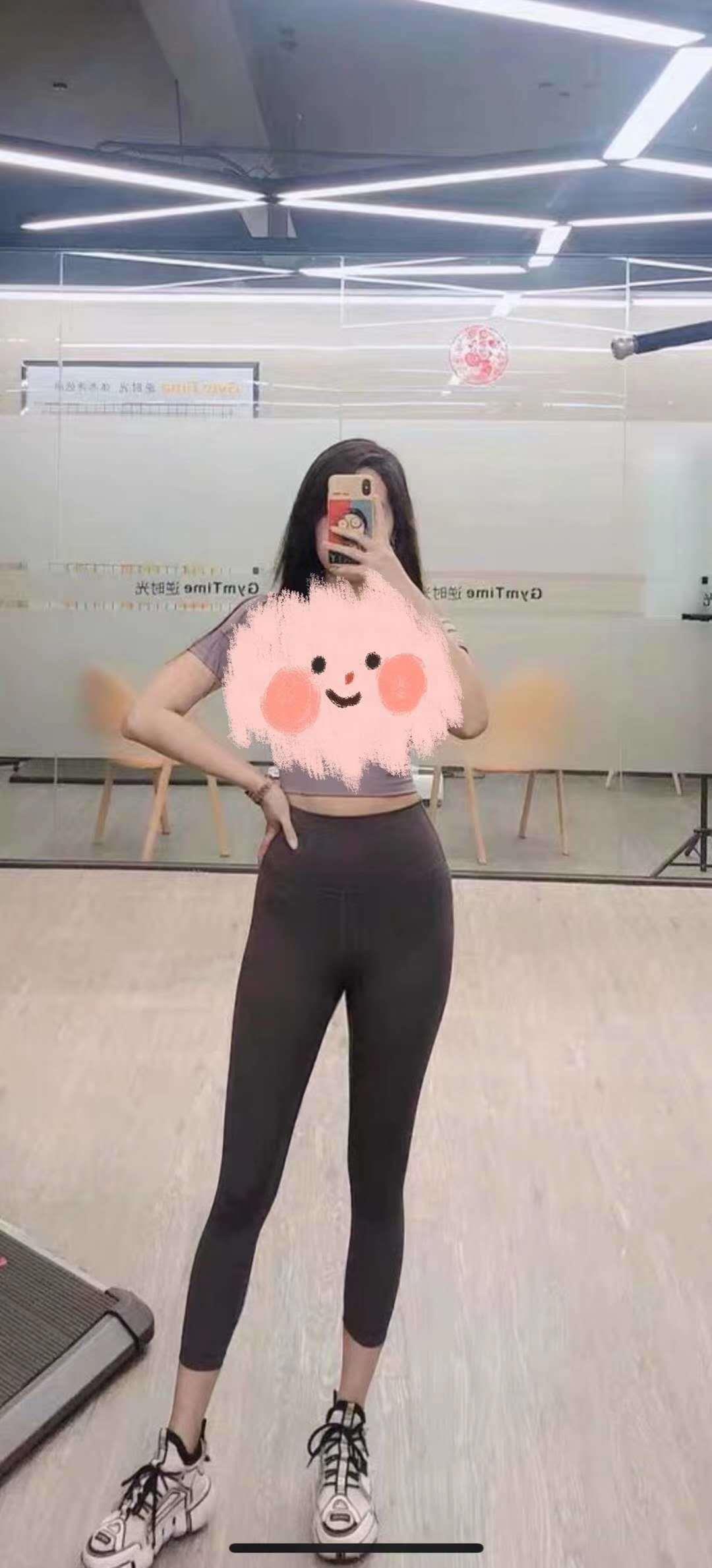 验证东北姑娘——大坪千云兮 第1张