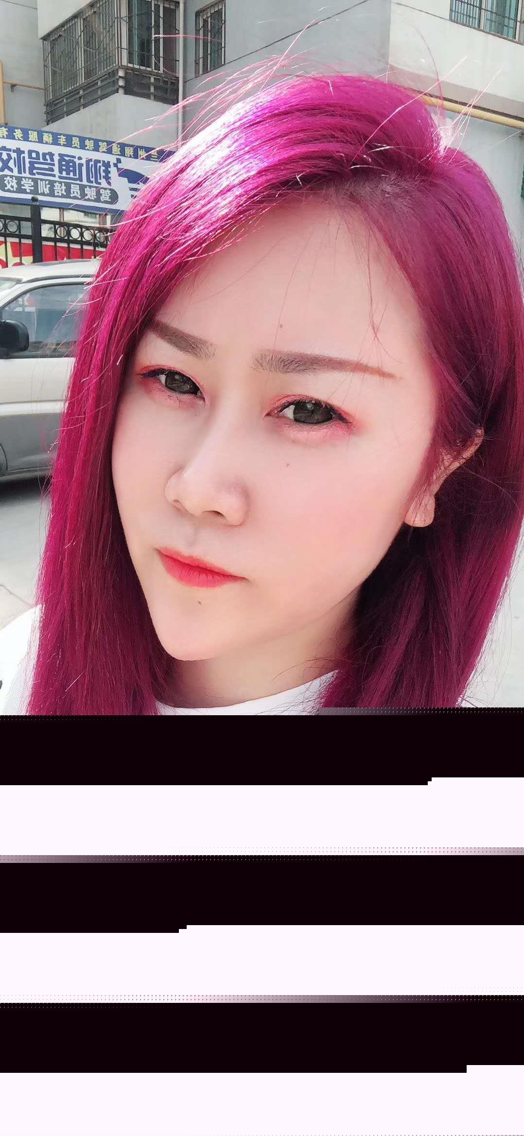 兰州解放门约的东北大妹子 第1张