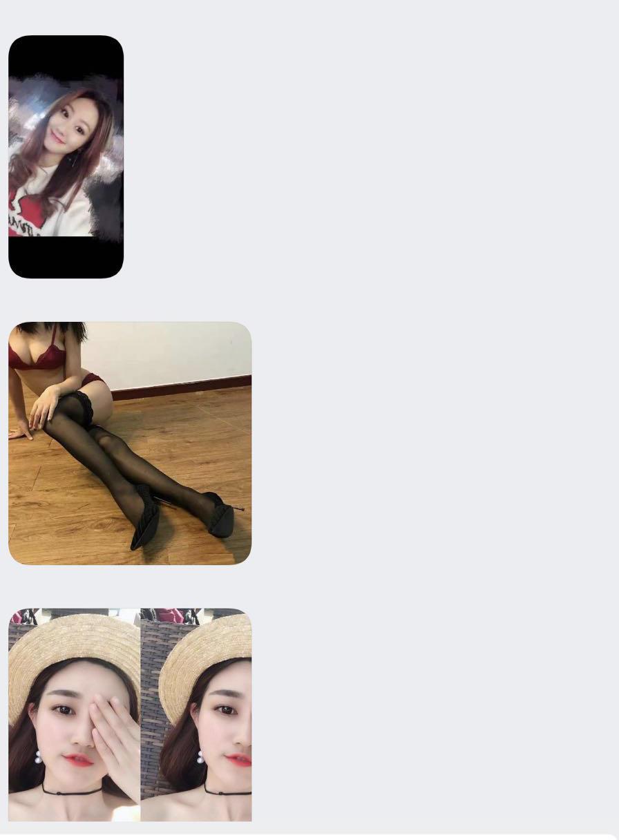 服务非常好的小妹。亲自验证 第2张