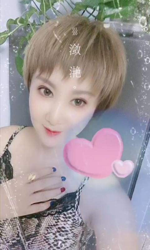 集宁帝王妹 第1张
