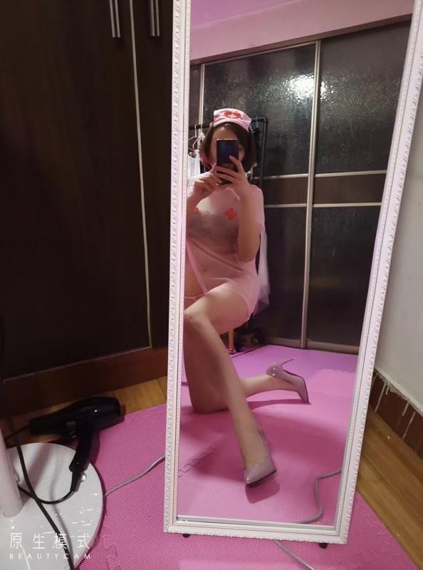 小师姐 第3张