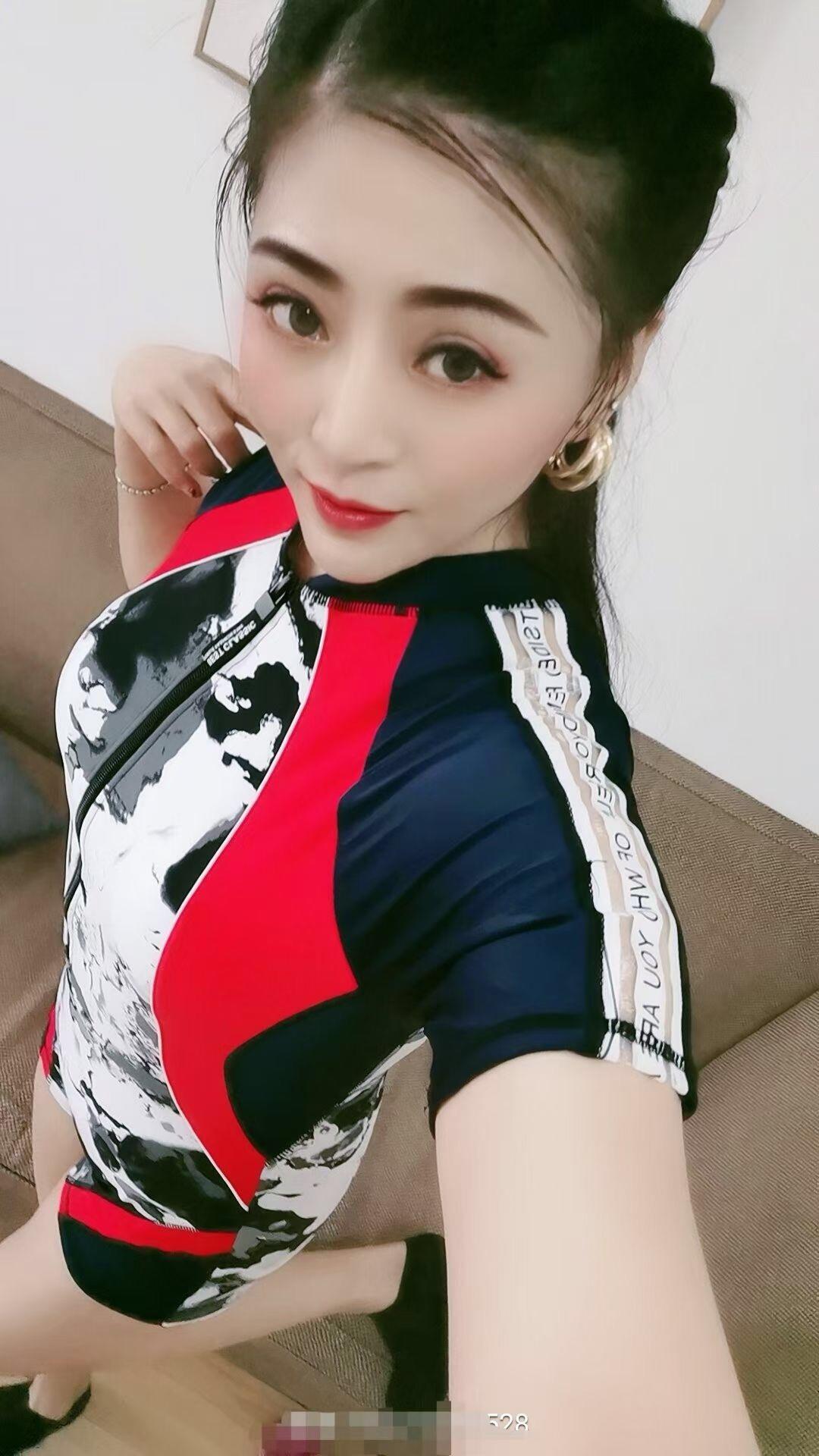 忘忧草 第2张