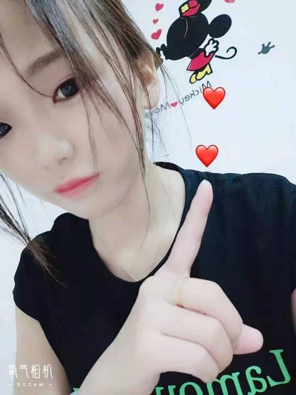 龙华淑女小琴 第1张