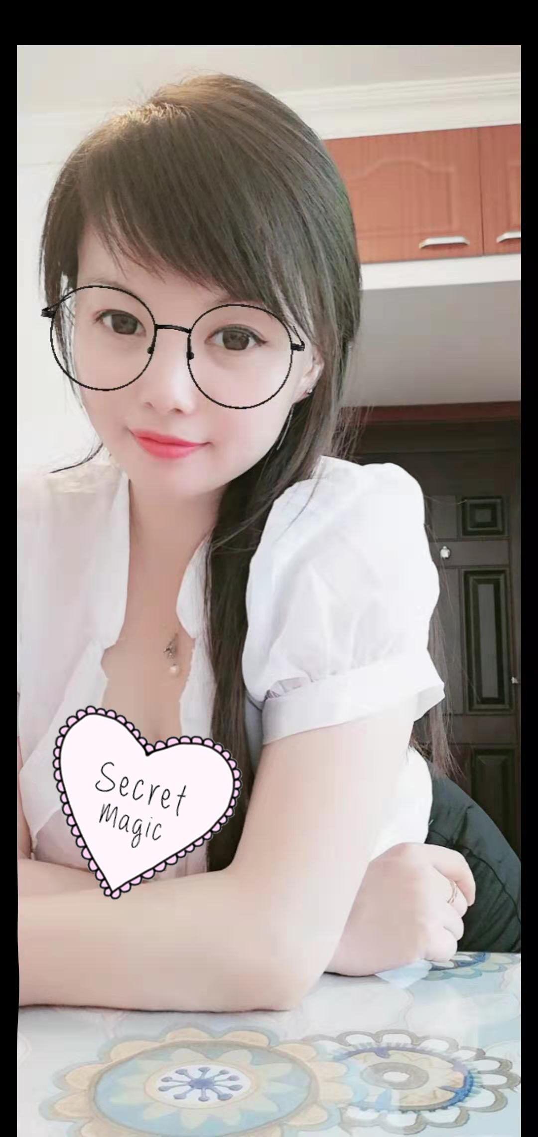 依人 第1张