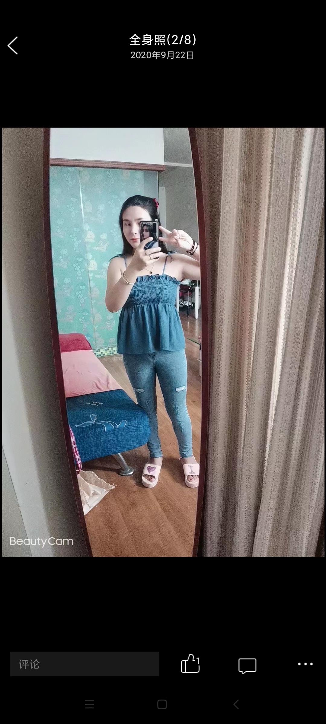 再来一个性价比高的美女，好东西要分享 第3张