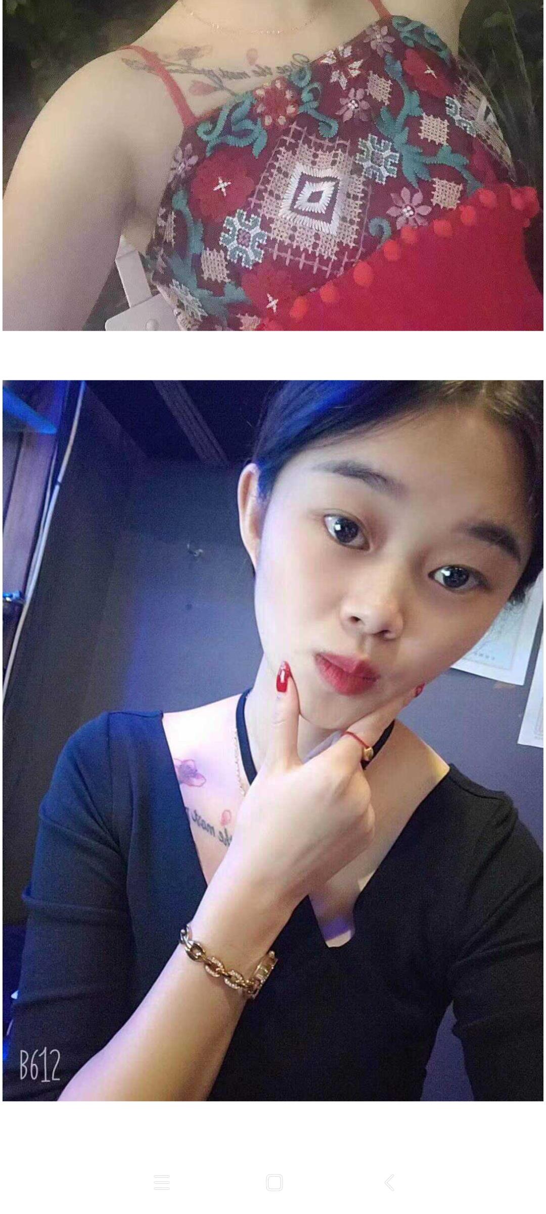 四川00后妹妹 第1张