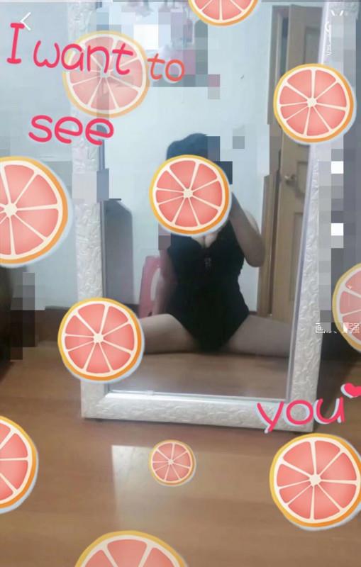 交大巨乳熟女 第3张