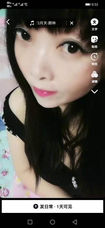 温柔配合度高的女孩 第1张