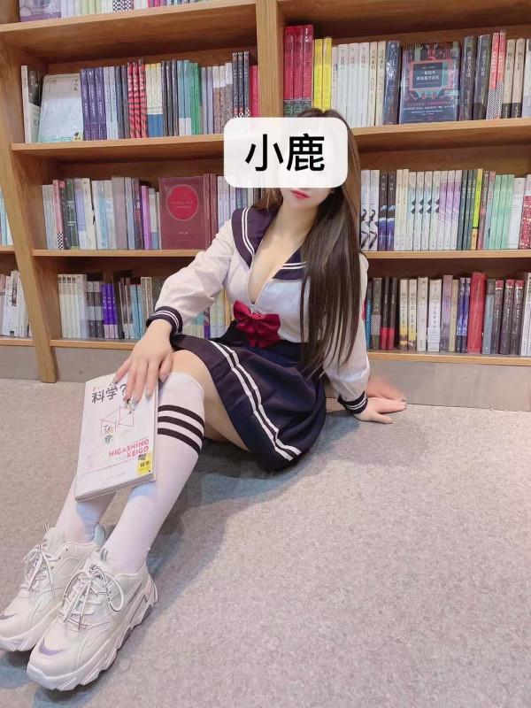 嫩妹小鹿 第2张