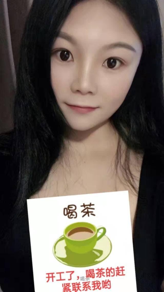 天河大波儿 第1张