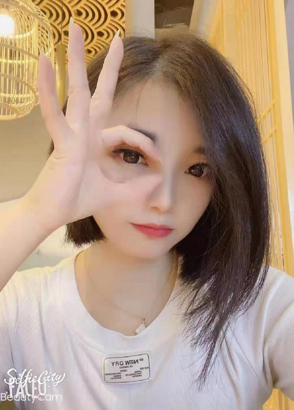小清纯御姐球球 第2张