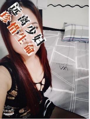 南宁少妇个人兼职 第1张