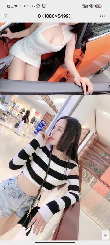 东门西瓜 第1张