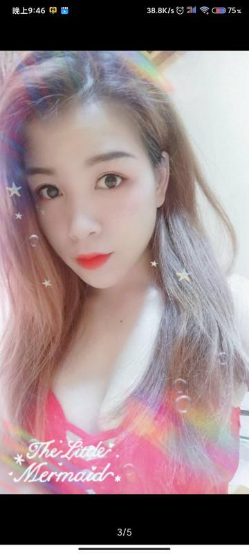广州东晓南西西 第3张