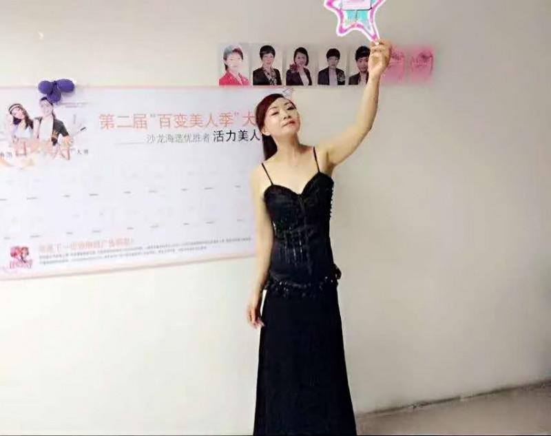 珠海斗门少妇 第2张