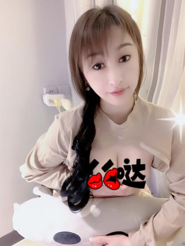 广州天河暖暖 第4张