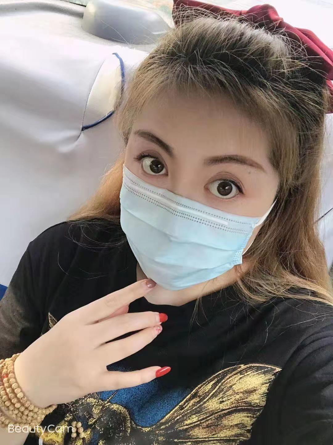 朝阳艾米 第2张