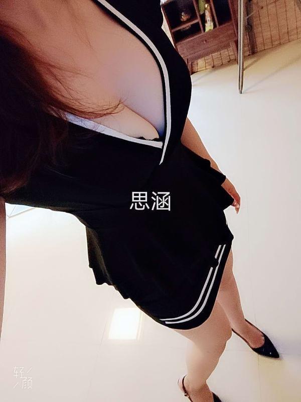 东北臀大喷水思涵 第2张