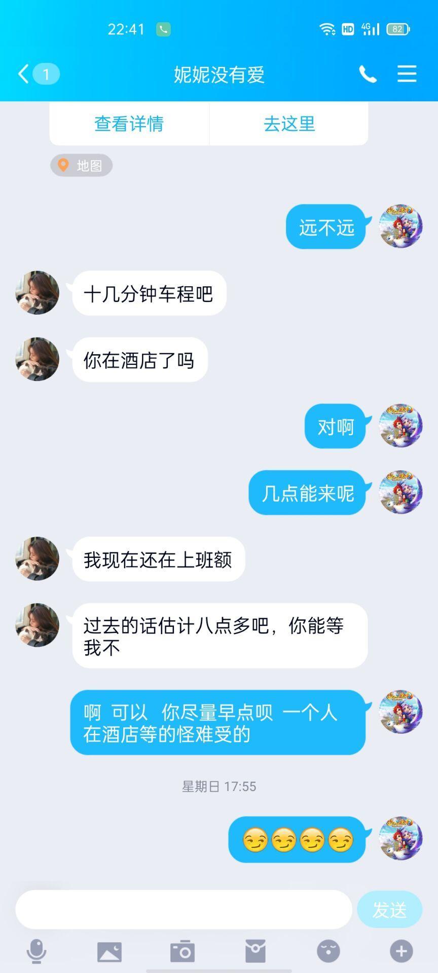 苏州体验零零后妮妮，刚下水，感觉是真好 第4张