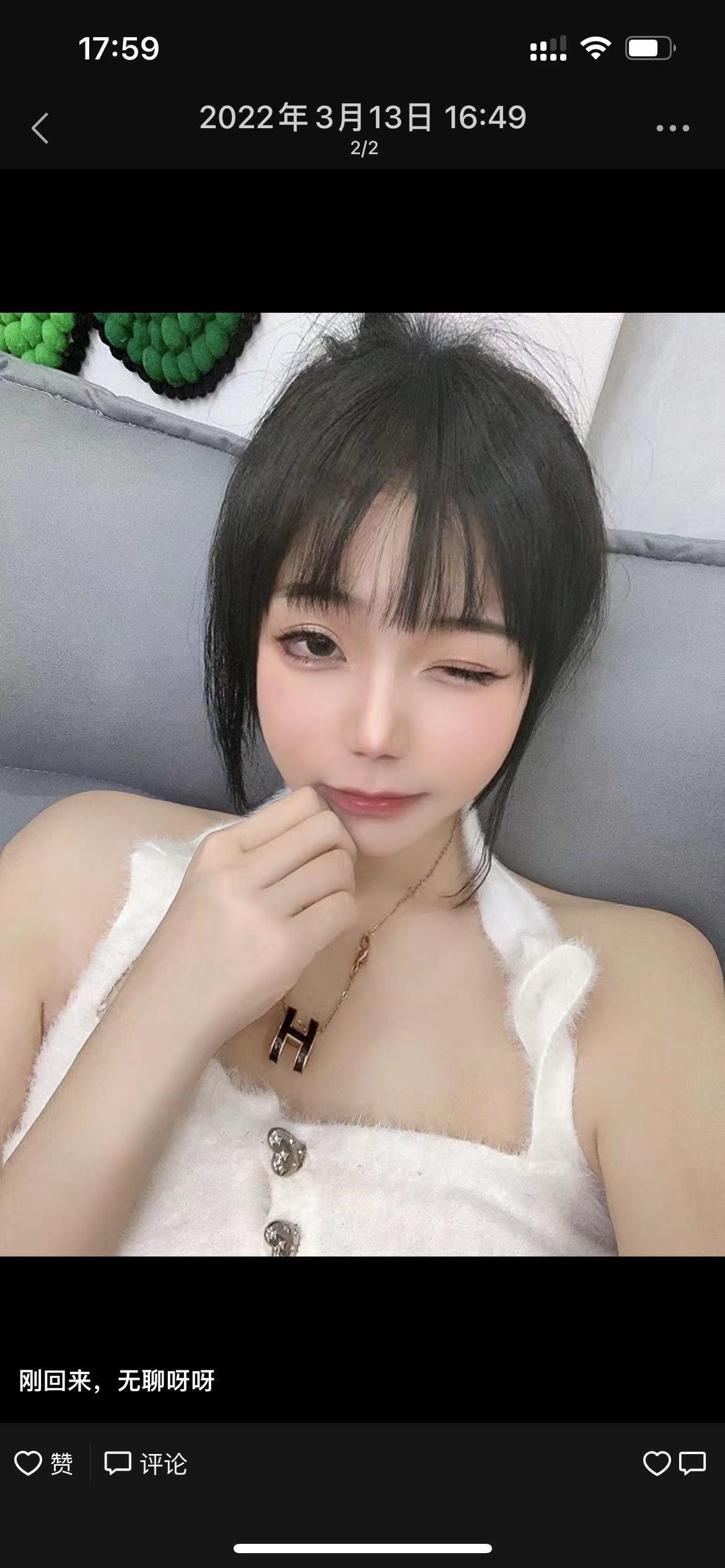 在市北区的年轻妹子态度不错，很配合 第1张