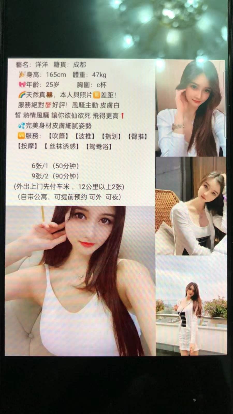 观园国际洋洋一般般 第1张