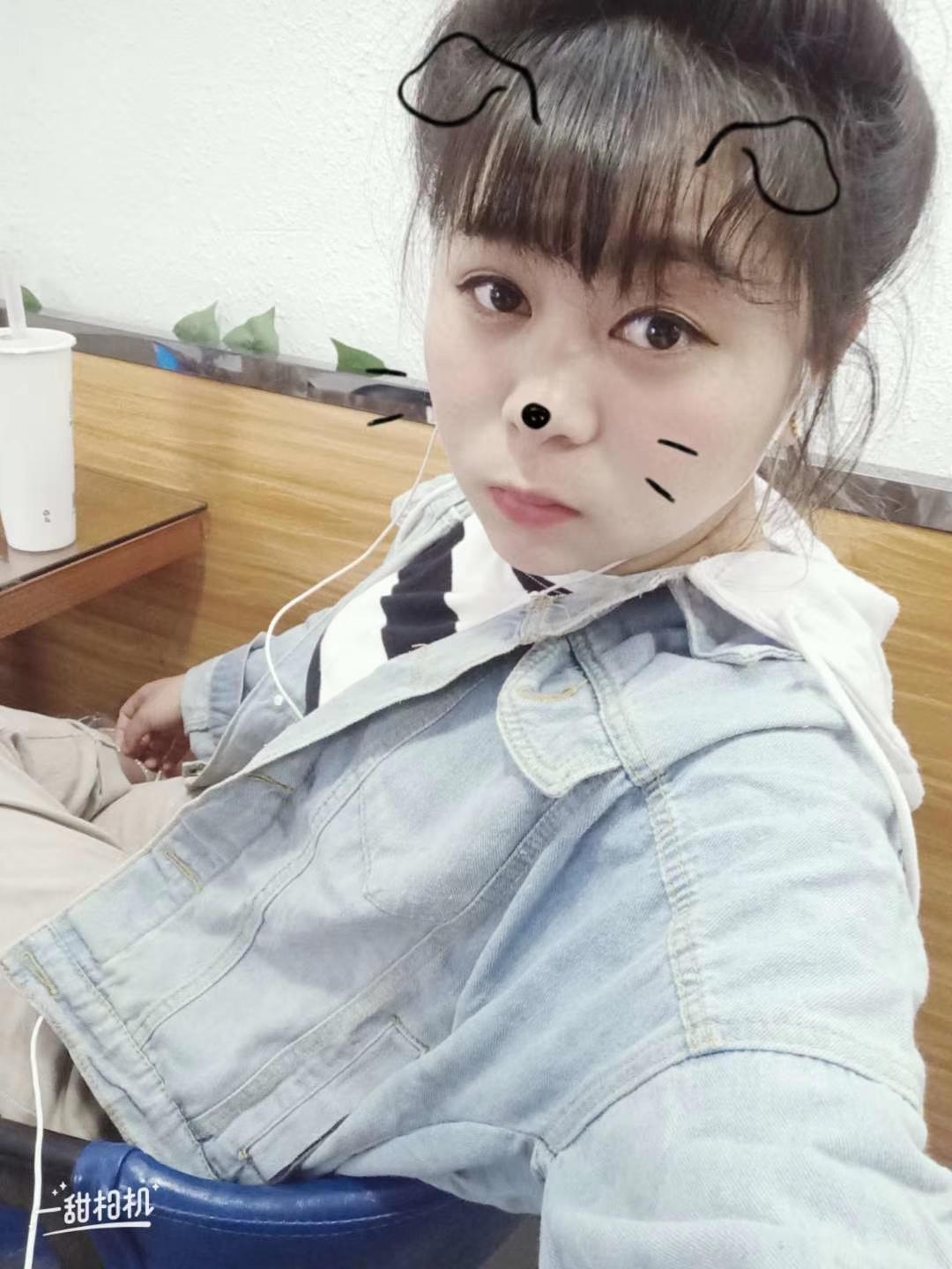 同安前埔村年轻白嫩妹子 第2张