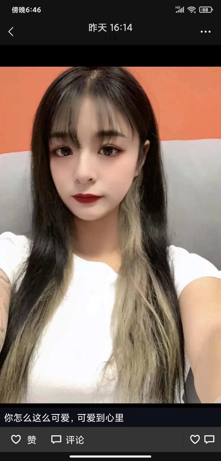 大胸年轻美女 第2张