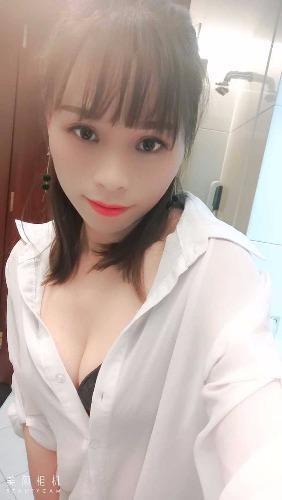 服务型绿茶爽记 第2张