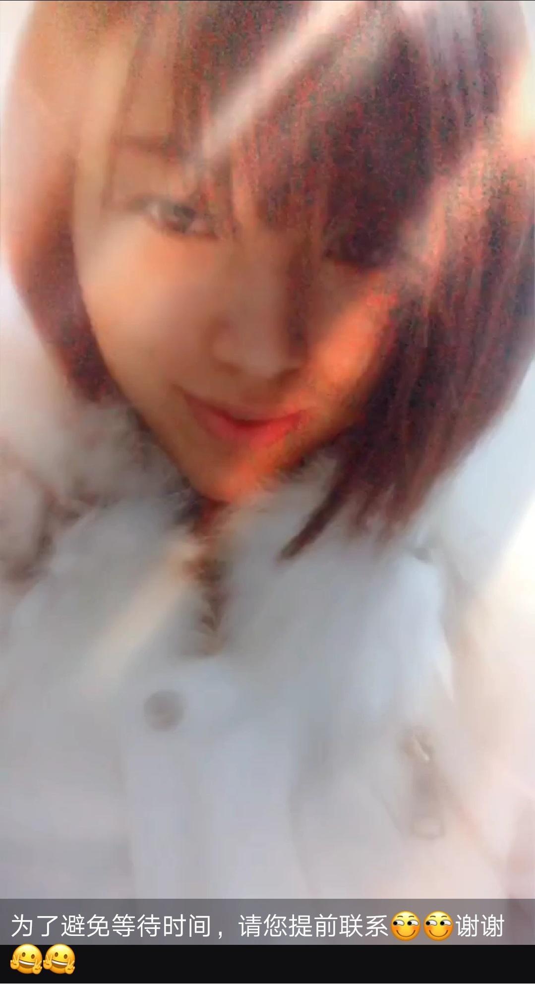 验证艺术大道永兴路附近小妹 第1张