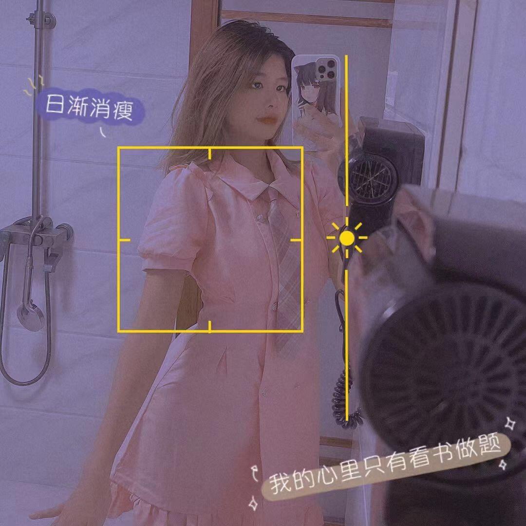 回家约兼职小妹，有点小贵 第2张