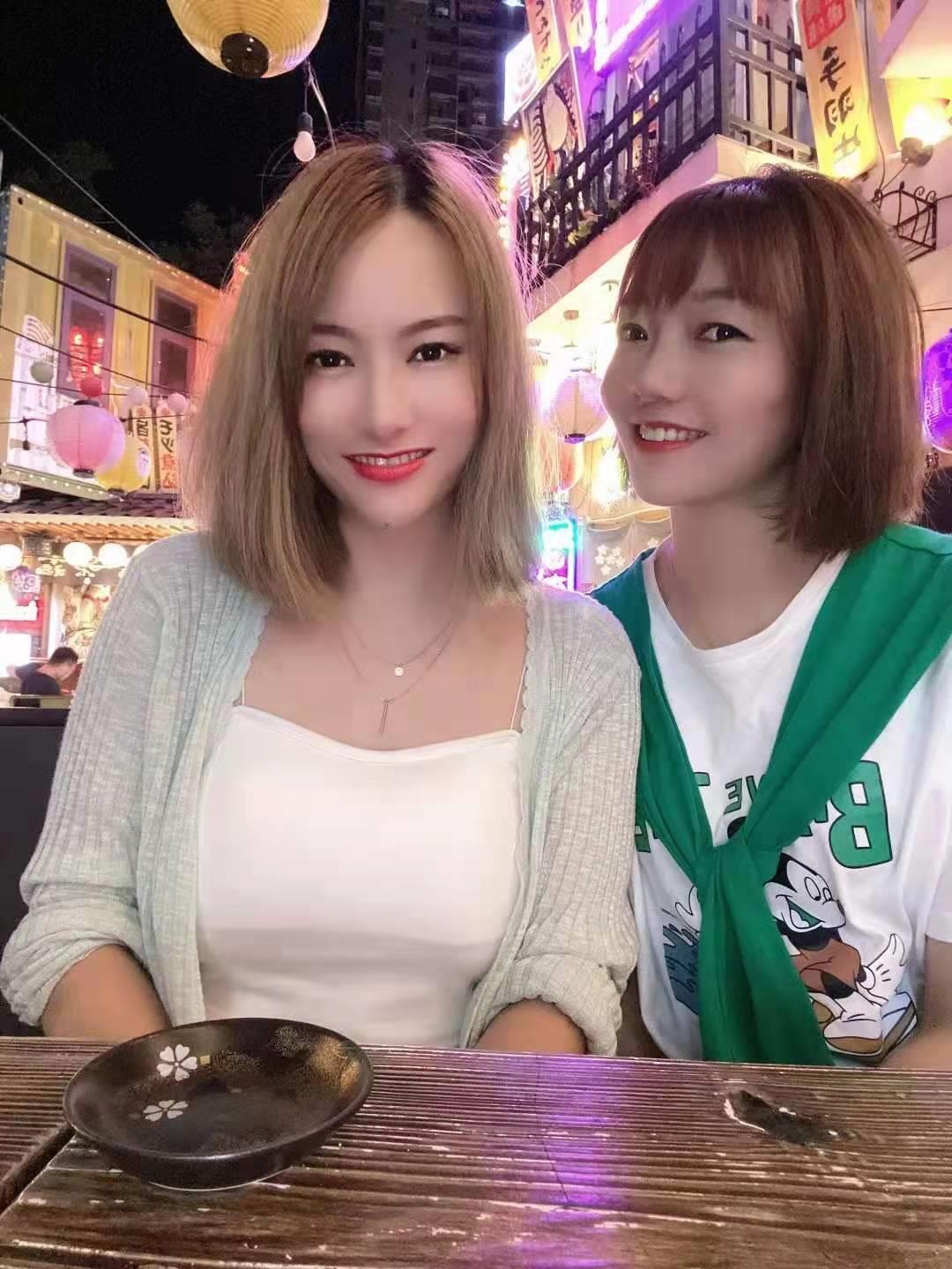 短发性感雨轩服务好 第2张